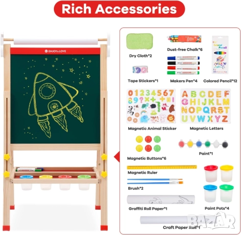 Детски Дървен Статив 3 в 1 с Регулируема Височина и Ролка за Рисуване Двустранна Дъска за Писане!, снимка 2 - Други - 51979959