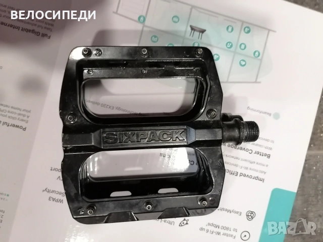 Вело части , снимка 9 - Части за велосипеди - 53143171