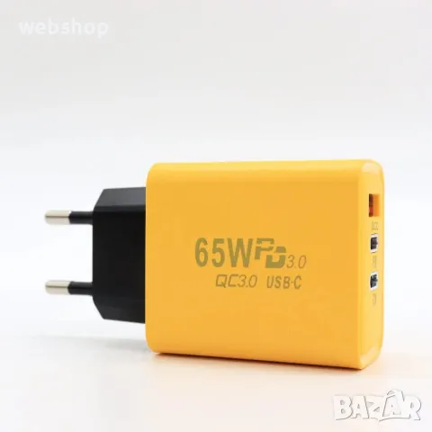 Зарядно за телефон (65W), 1xUSB + 2xType-C / Адаптер за зареждане / Бързо зареждане за смартфон, снимка 5 - Оригинални зарядни - 49254349