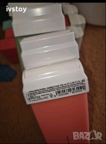 Кола маска Roial - 100 мл, снимка 2 - Друго - 51706995