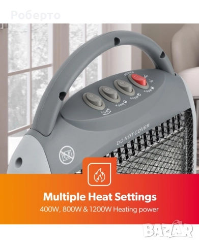 Халогенна печка 1200W, снимка 4 - Отоплителни печки - 52959213