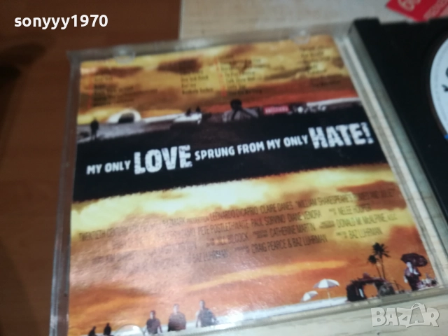 ROMEO+JULIET CD 3110251816, снимка 7 - CD дискове - 52249152