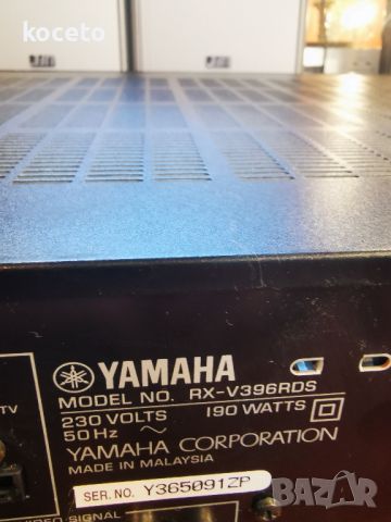 YAMAHA RX V 396 RDS , снимка 3 - Ресийвъри, усилватели, смесителни пултове - 45493152