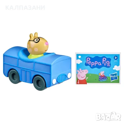 PEPPA PIG Мини фигура с превозно средство F2514, снимка 4 - Фигурки - 49496110