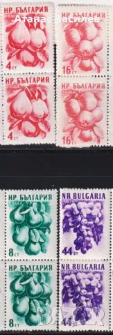 Чисти марки Флора Плодове 1956 1957 от  България, снимка 2 - Филателия - 50321537