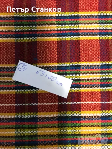 Стара тъкана престилка лот 4бр., снимка 9 - Гоблени - 54215869