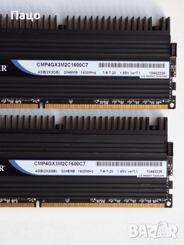 CORSAIR DOMINATOR DDR3, снимка 2 - RAM памет - 52013084