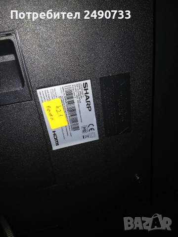 Телевизор Sharp 40bl2ea на части , снимка 2 - Части и Платки - 52676864