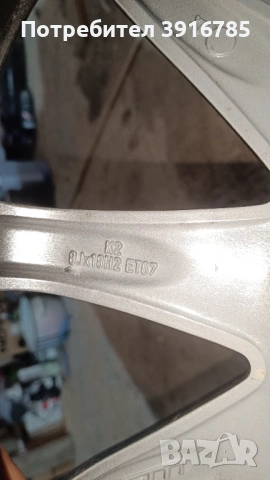 Джанти за Мерцедес 18", снимка 6 - Гуми и джанти - 53293902