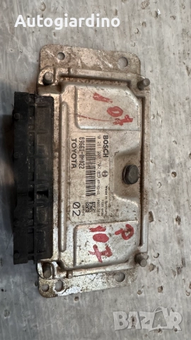 Компютър за двигател / ECU / Моторен компютър за Toyota Aygo - 0261208702 / 89661-0H022