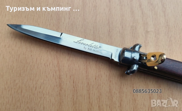Сгъваем нож АКС / заключване  Lever Lock /, снимка 10 - Ножове - 53288155