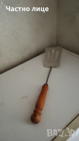 Прибори за готвене-1 евро.