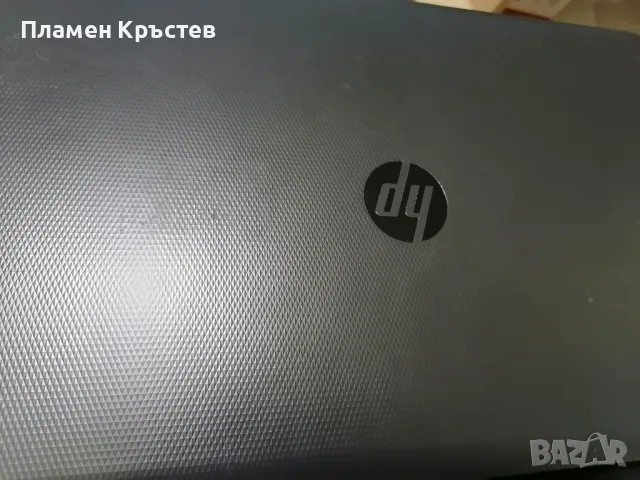 Hp 250G4-Части, снимка 3 - Лаптопи за дома - 48784919