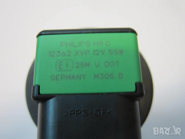 Крушки PHILIPS H11 X-treme Vision Pro 150, снимка 13 - Аксесоари и консумативи - 53951939