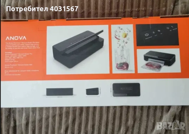 Вакум машина Anova Sealer Pro, снимка 2 - Друга електроника - 54298792
