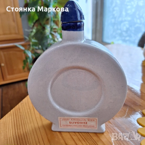 Керамично шише-ръчна изработка-Австрия, снимка 3 - Декорация за дома - 53464738