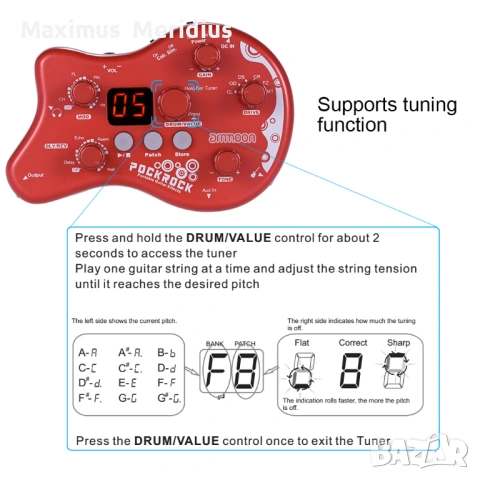 PockRock мултиефект  процесор за китрара drum машина, снимка 3 - Китари - 54147324