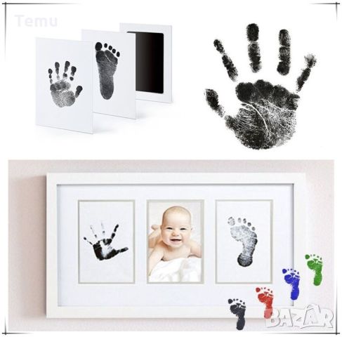 Комплект за правене на отпечатъци на бебешки крачета или ръчички., снимка 6 - Други - 45796916