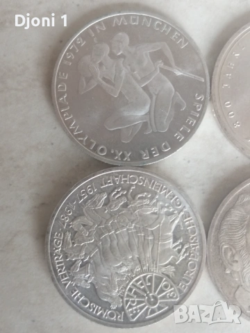 Юбилейни сребърни марки , снимка 4 - Нумизматика и бонистика - 53286148