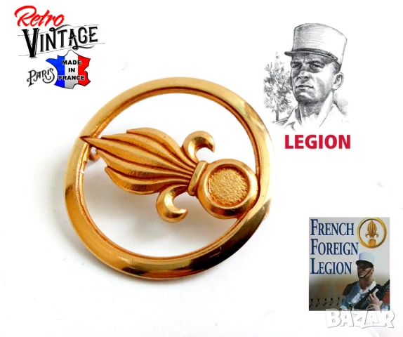 Стари вещи, снимка 3 - Колекции - 53444635