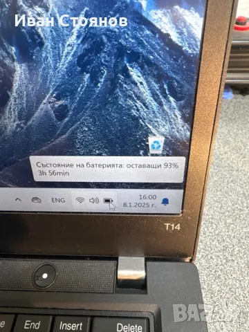 Lenovo t14 Ryzen 5 PRO, снимка 4 - Лаптопи за работа - 48601700