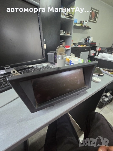 Bmw X5 E70 X6 E71 CIC мултимедия дисплей навигация, снимка 4 - Части - 51964201