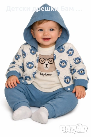 Бебешки комплект за момче 3 части Big Bear – яке с качулка, блуза и панталон