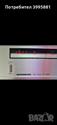 Hifi tuner NORDMMENDE, mod. TU 1000 , снимка 3 - Ресийвъри, усилватели, смесителни пултове - 46506137