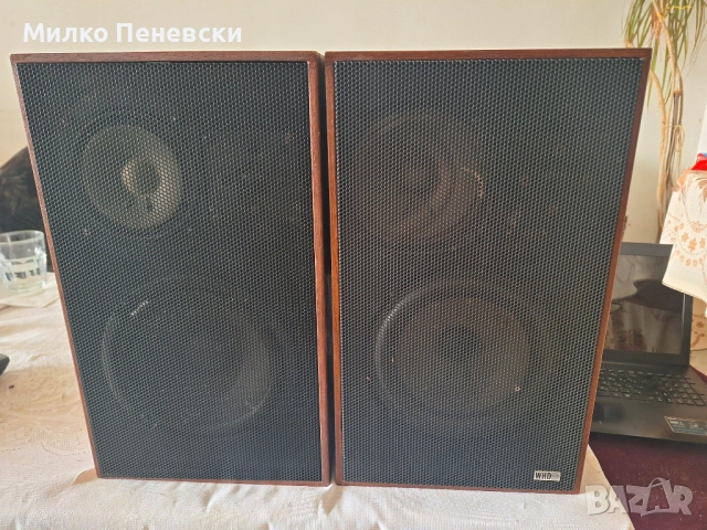 WHD 3 WEG HI FI LAUTSPRECHERBOX.MADE IN GERMANY.