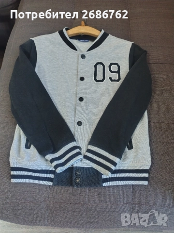 Детско яке за момче на 8-10г.