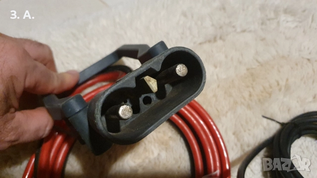 TriCom Futur smart 24V 50A, снимка 8 - Индустриална техника - 52353061