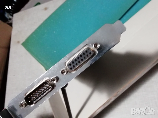 Платки от плотер, снимка 3 - Други - 51515819