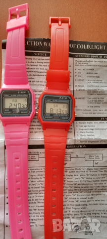 Дамска часовник 