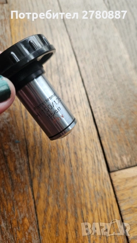 имерсионен Обектив Planachromat Carl Zeiss Jena HI 100 /1.2, Phv 160/0.17, снимка 2 - Лаборатория - 53351984