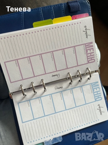 О! ПЛАНЕР ИНДИГО, снимка 4 - Ученически пособия, канцеларски материали - 51568721