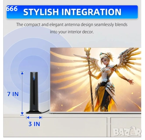 Вътрешна телевизионна антена, снимка 2 - Друга електроника - 53238597