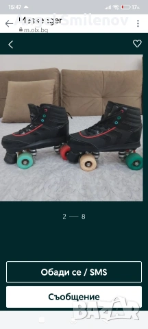 Продавам кънки, снимка 3 - Ролери, кънки - 53837974