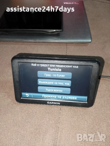Обновяване на Garmin навигации с най-новите карти CN Europe NT/NTU 2026.20 на Европа и Азия и САЩ. , снимка 2 - Garmin - 28103321