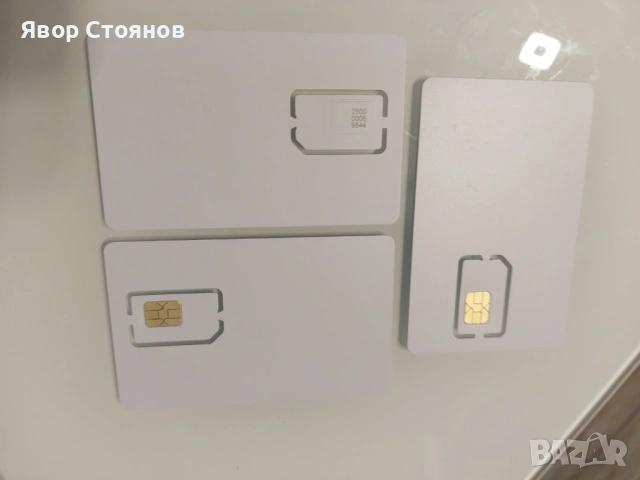 физическа Sim карта за ползване услуги на eSim 