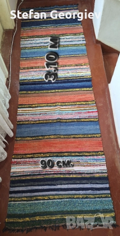 Черги - 50 лв./ 1 бр., снимка 2 - Други - 52855376