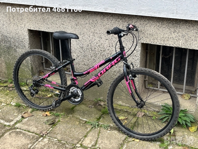 Детско колело Драг 24”, снимка 2 - Велосипеди - 52542603