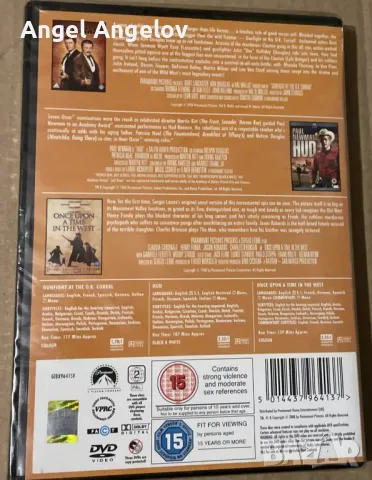 Gunfight at the O.K. Corral/Hud/Once Upon a Time in the West DVD (2008) , снимка 2 - DVD филми - 48919345