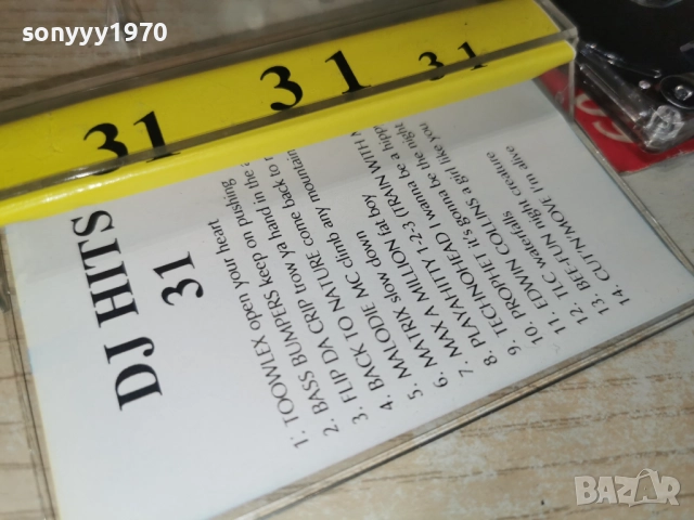 DJ HITS 31 2412251100, снимка 4 - Аудио касети - 52890141