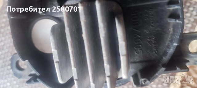 Продавам оригинален Лед халоген за Пежо 308. 508. 3008. 5008 , снимка 3 - Аксесоари и консумативи - 52574048