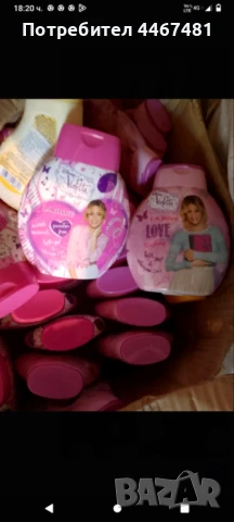 Козметика на едро , снимка 4 - Козметика за деца - 50742069
