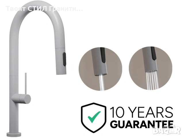 Сив смесител за кухня с изтегляща глава, 2 режима на струя - 9020, снимка 6 - Смесители - 53736560