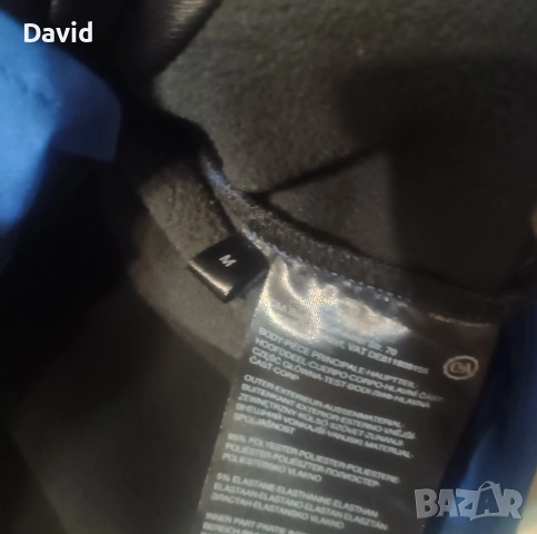 Оригинално Мъжко софтшел яке Angelo Litrico, снимка 5 - Якета - 53934563