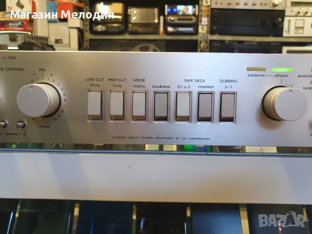 Усилвател LUXMAN L-113A  В отлично техническо и визуално състояние., снимка 4 - Ресийвъри, усилватели, смесителни пултове - 49160542