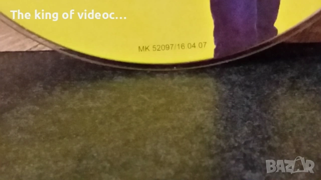 CD  " ТИ СИ " - Милица Божинова & Асен Масларски 2007 , снимка 4 - CD дискове - 53396708