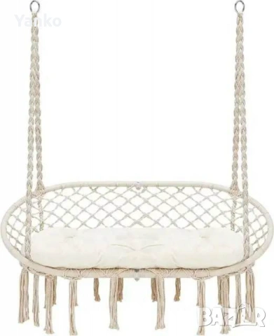 Двойна бежова градинска люлка за двама с възглавници